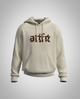 Kids Cream White Hoodie(Heavy Fabric)